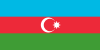 Airports in Azerbaijan